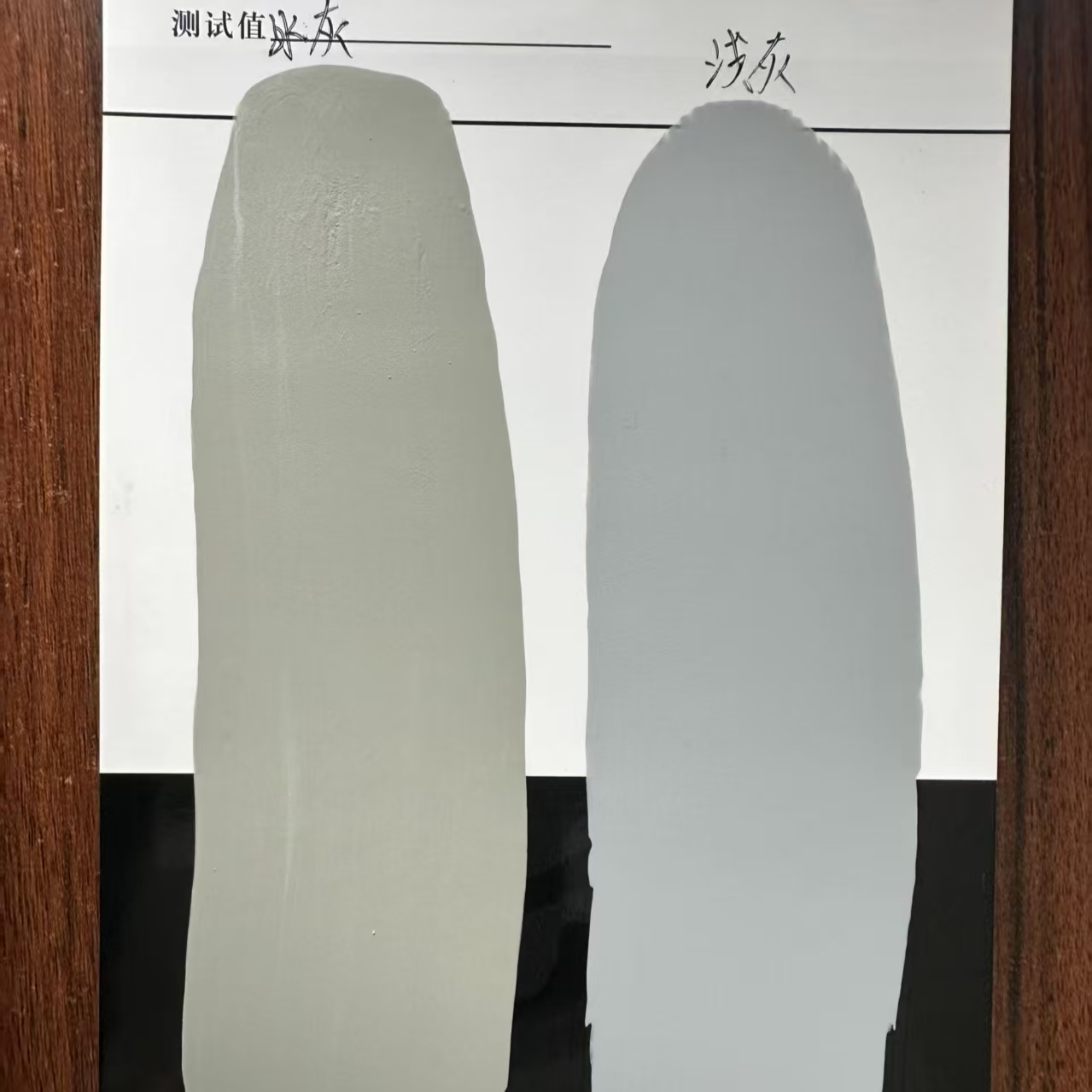 高淳水闸抗碳化耐磨涂料