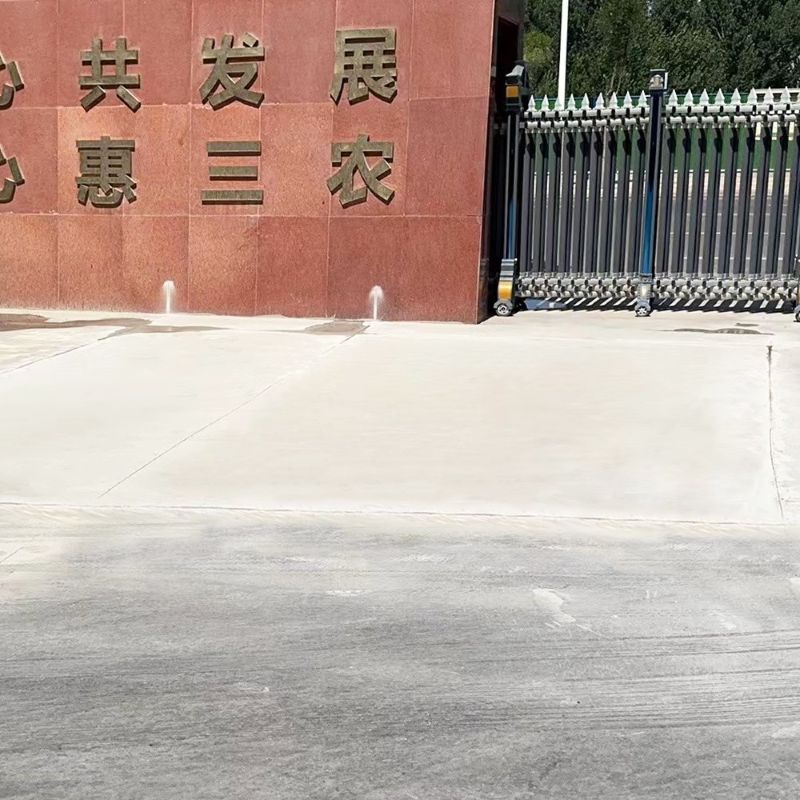 高淳路面快速通车修补料
